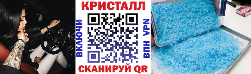 Amphetamine 98%  мега tor  площадка формула  Пустошка 
