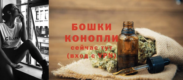 скорость Кондопога