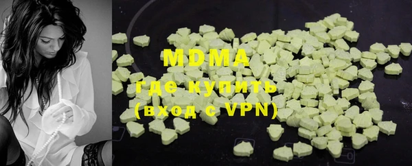 mdpv Нефтекумск