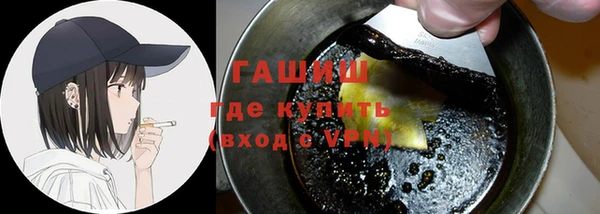 прущий лед Нефтегорск