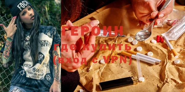 mdpv Нефтекумск