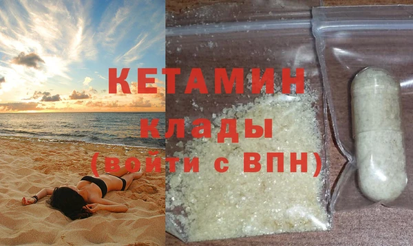 меф Комсомольск