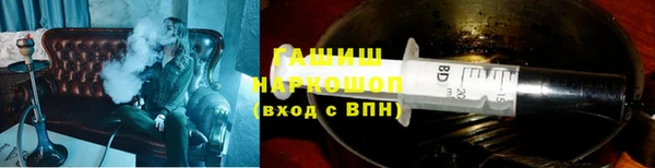 MESCALINE Дмитриев