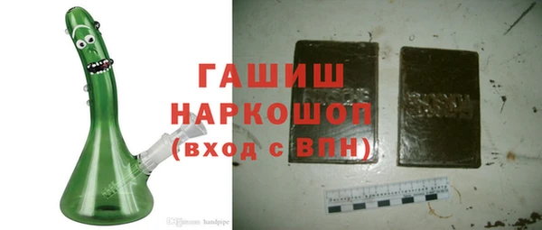 бошки Конаково