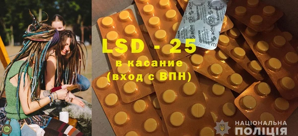 прущий лед Нефтегорск