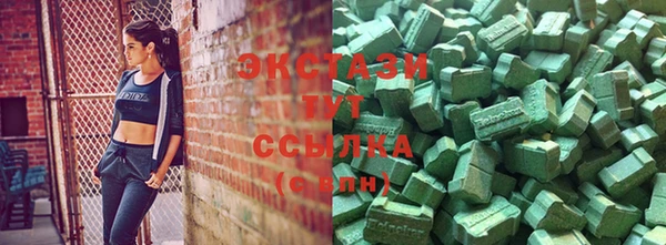 mdpv Нефтекумск