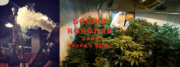 mdpv Нефтекумск