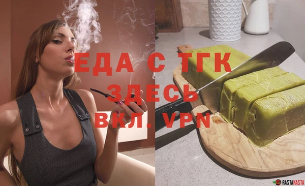 mdpv Нефтекумск