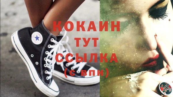 mdpv Нефтекумск