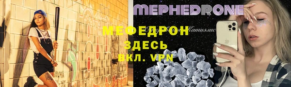 прущий лед Нефтегорск