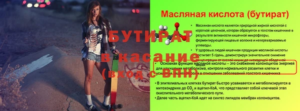 кокаин колумбия Новодвинск