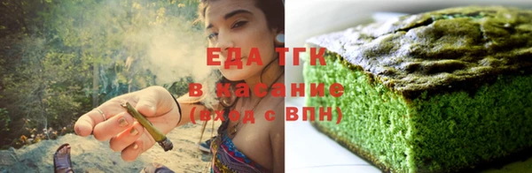 mdpv Нефтекумск