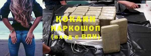 прущий лед Нефтегорск