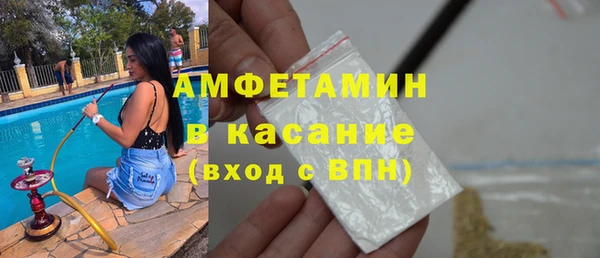 mdpv Нефтекумск